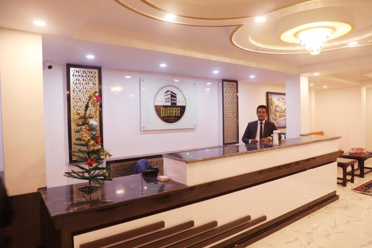 Durbar Hotel & Residence كاتماندو المظهر الخارجي الصورة