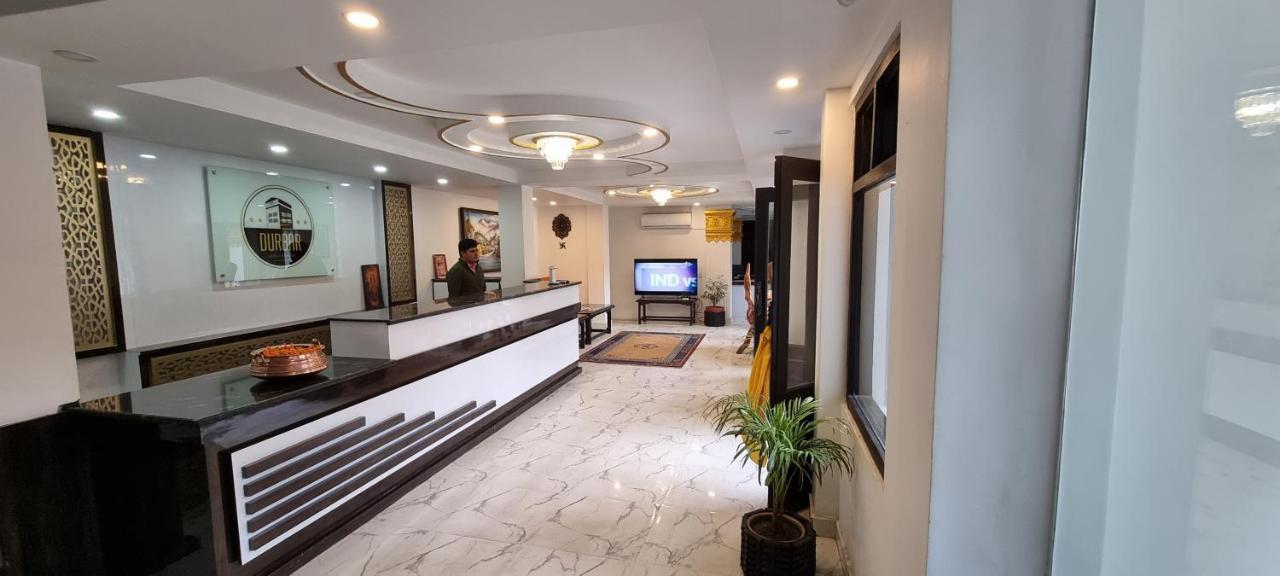 Durbar Hotel & Residence كاتماندو المظهر الخارجي الصورة